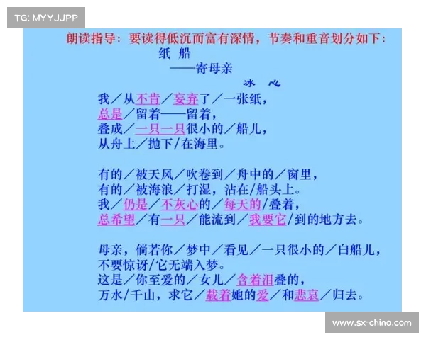 冰心诗文如何深刻触动母爱情感 冰心诗文如何深刻触动母爱情感