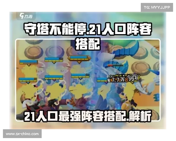 如何打造最强阵容应对夜魇暗潮副本挑战全面解析 如何打造最强阵容应对夜魇暗潮副本挑战全面解析