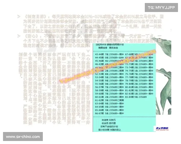 黄钻特权全方位获取攻略与实用技巧大揭秘 黄钻特权全方位获取攻略与实用技巧大揭秘