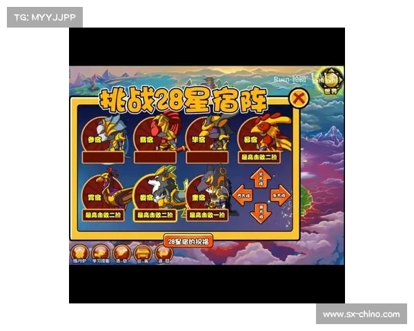 造梦西游3中角色技能如何合理搭配才能在挑战副本与竞技对战中发挥最强实力 造梦西游3中角色技能如何合理搭配才能在挑战副本与竞技对战中发挥最强实力