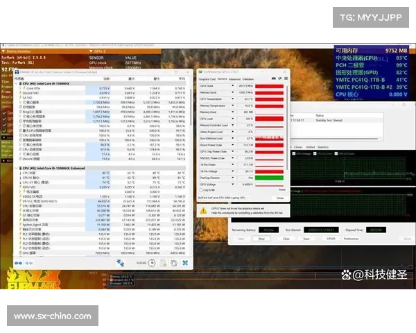 全面解析笔记本性能提升之道掌握显卡温控技巧实现高效稳定运行 全面解析笔记本性能提升之道掌握显卡温控技巧实现高效稳定运行