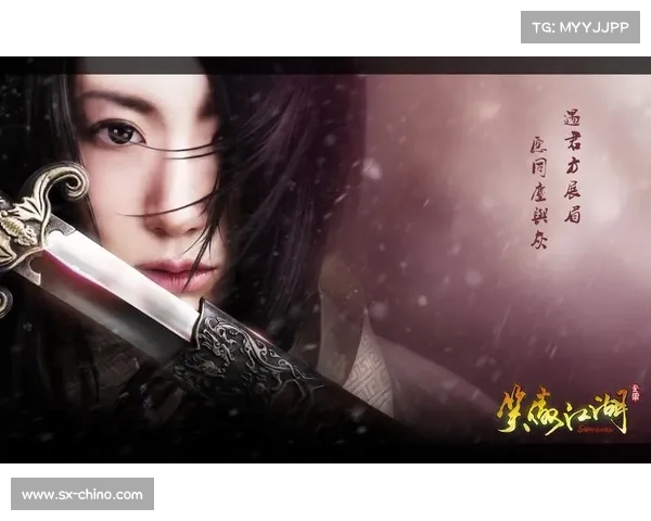 《笑傲江湖新手卡激活全流程详细解析及常见问题解决》