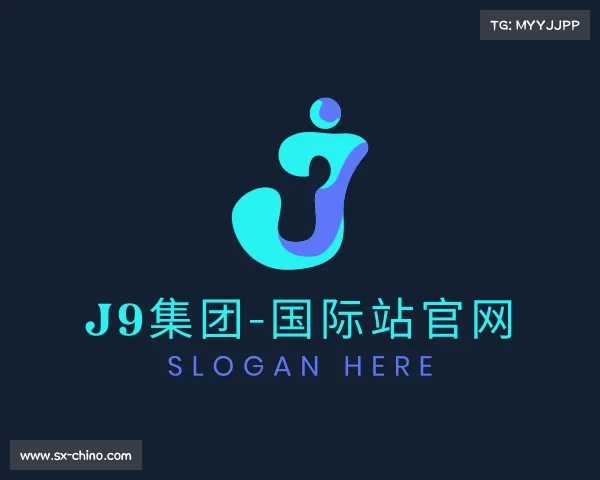 认识J9集团-国际站官网